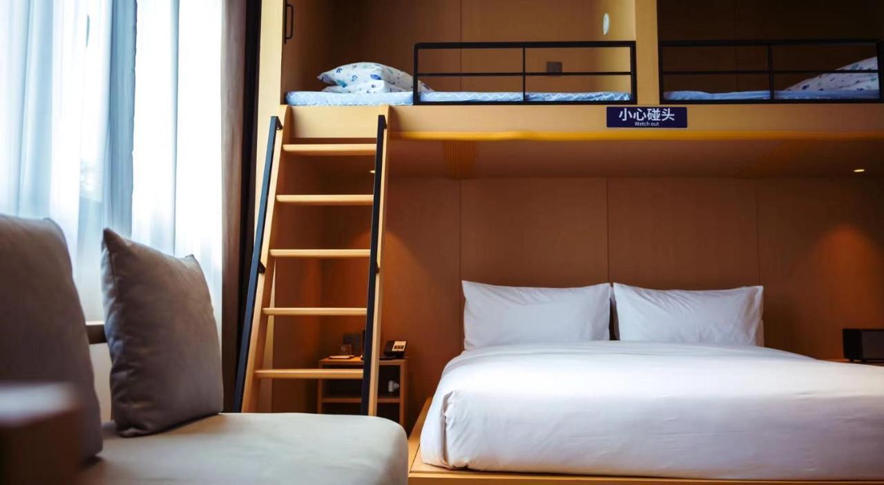 Hyakumangoku Onsen 5* Shanghai